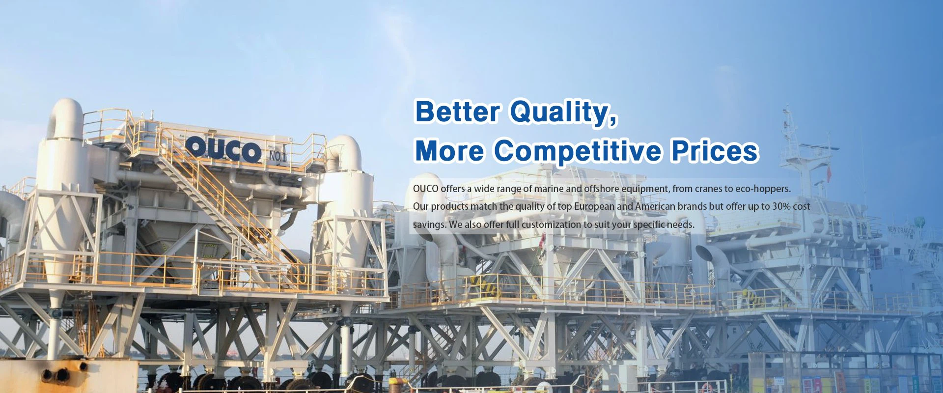 OUCO Provide Better Quality with More Competitive Prices